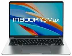 Ноутбук Infinix Inbook Y3 MAX YL613 IPS WUXGA (1920x1200) 71008301570 Серебристый 16″ Intel Core i5-1235U, 16ГБ DDR4, 512ГБ SSD, Iris Xe Graphics, Без ОС