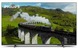 4K (Ultra HD) Smart телевизор PHILIPS 50PUS7608/60