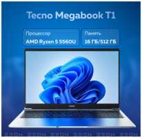 Ноутбук Tecno Megabook T1 серебристый