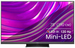 Телевизор QLED Hisense 75″ 75U8HQ 4K Ultra HD 120Hz DVB-T DVB-T2 DVB-C DVB-S DVB-S2 WiFi Smart TV