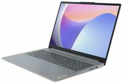 16″ Ноутбук Lenovo IdeaPad Slim 3 16IAH8 , Intel Core i5-12450H (4.4 ГГц), RAM 16 ГБ LPDDR5, SSD 1024 ГБ, Windows 11 Pro + Microsoft Office 2021, Русская раскладка
