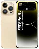 Смартфон Lingbo G15 Pro Max 4 / 64 ГБ Global, Dual nano SIM, золотой