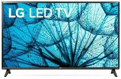 Телевизор LG 43LM5772PLA 43″ 2021 LED, HDR