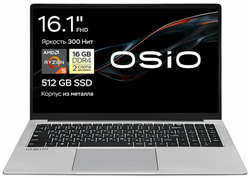 Ноутбук Osio FocusLine (F160a-005)