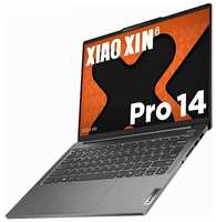 14*Ноутбук Lenovo Xiaoxin Pro 14 2024 / AMD Ryzen 7 8845H / RAM 32gb DDR5 / SSD 1000gb / AMD Radeon 780M / 2.5K 2880*1800 120Hz OLED / Win 11 / Клавиатура RU / ENG