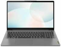Ноутбук 15,6″ Lenovo IdeaPad 3 15ABA7 AMD Ryzen 7 5825U/8Gb/512Gb SSD/15.6″ FullHD/DOS (82RN000MRK)