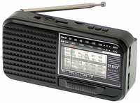 Радиоприёмник аккумуляторный (USB, TF, Bluetooth) RDD RD-317BT