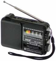 Радиоприёмник аккумуляторный (USB, TF, Bluetooth) RDD RD-321BT