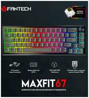 Механическая клавиатура Fantech MAXFIT67 Gateron ( Bluetooth 5.0, Hot Swap, PBT 65%, английская раскладка)