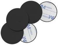 ЧЕХОЛЕР Металлическая пластина для телефона комплект 5 шт 40x40мм круглые черные