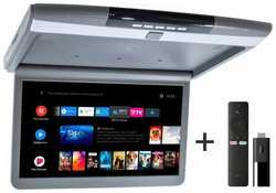 Потолочный монитор на Android для автомобиля AVEL AVS1717MGR, 17.3″, 1920 х 1080