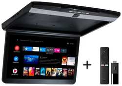 Потолочный монитор на Android для автомобиля AVEL AVS1717MBL, 17.3″, 1920 х 1080