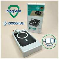 OEM MagSafe, внешний аккумулятор 10000 mAh для телефона с индикатором уровня заряда и ножкой-подставкой, MagSafe power bank, quick charge
