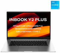Ноутбук Infinix Inbook Y2 Plus XL29 15.6″ Core-i3 16 / 512GB / Iris Xe Graphics, Win 11Home, серый. (71008301367)