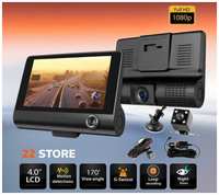 Автомобильный видеорегистратор с камерой заднего вида  /  Датчик удара /  Full HD 1080P  /  3 камеры