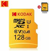 Kodak Карта памяти Micro SD 128 GB