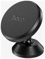 Hoco. Держатель CA79, HOCO, автомобильный, магнитный, для панели, арт. 55013057