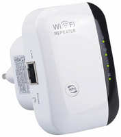 Wireless Wi-Fi усилитель зоны покрытия беспроводного интернет сигнала до 300м с индикацией. Wi-Fi repeater, репитер, ретранслятор до 300 Мбит / сек, евровилка. Цвет: белый