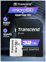 Transcend Карта памяти Micro SD 32 ГБ, TS32GUSD300S, Class 10 флешка