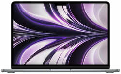 Ноутбук Apple MacBook Air (A2681) M2 8 core 8Gb SSD256Gb / 8 core GPU Mac OS grey space (MLXW3LL / A)