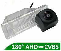 Камера заднего вида AHD / CVBS для Nissan X-Trail T31 (2007 - 2015)