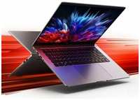 Ноутбук Xiaomi RedmiBook 14″ 2023 2560x1600, i5-12500H RAM 16 ГБ, SSD 512 ГБ, Intel Iris Xe Graphics, Windows 11, JYU4554CN