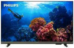 Телевизор LED Philips 32″ 32PHS6808 / 60 черный HD 60Hz DVB-T DVB-T2 DVB-C DVB-S DVB-S2 USB WiFi Smart TV (RUS)
