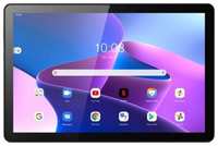 Планшет Lenovo Tab M10 TB-328XU T610 (1.8) 8C RAM4Gb ROM64Gb 10.1″ IPS 1920x1200 3G 4G Android 11 8Mpix 5Mpix BT GPS WiFi Touch microSD 128Gb 50