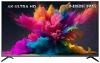 Телевизор HIBERG 75Y UHD Ultra HD 4K экран с технологией HDR и Smart TV со встроенным голосовым управлением