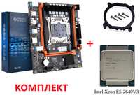 Материнская плата с процессором HUANANZHI X99-4MF, Xeon E5-2640v3, Socket2011-3, mATX, Retail