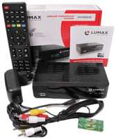 ТВ-ресивер Lumax DV3105HD , черный