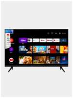 Телевизор Smart TV Q90 43s, 40″ с FullHD разрешением, Android TV платформой, Bluetooth и Miracast