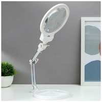 Veber Лампа-лупа для творчества LEDх2 от 3ААА белый 24,5х22х15,5 см