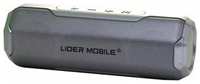 Mobile Technology Беспроводная колонка  /  Bluetooth 5.0  /  Stereo  /  AUX  /  USB Flash  /  Micro SD  /  FM  /  Silver