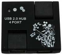 OEM USB-HUB (разветвитель) 4 port 2.0 USB HB52