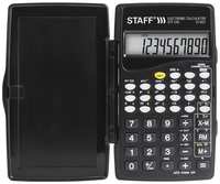 Калькулятор научный STAFF STF-245, черный, 3 шт