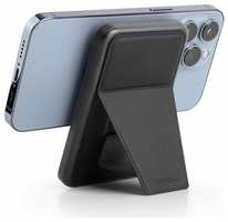 Внешний аккумулятор Magsafe EnergEA MagPac GRIP 5K, 5000W Magnetic wireless 15W USB-C 20W with stand