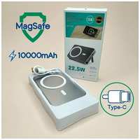 OEM MagSafe, внешний аккумулятор 10000 mAh для телефона с индикатором уровня заряда и ножкой-подставкой, беспроводная быстрая зарядка