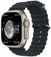 Х8 Умные смарт часы Smart Watch X8 Ultra, 49 мм, с NFC и беспроводной зарядкой, мужские, подарок, черный