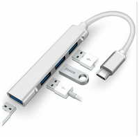 Переходник с Type-C на 4 USB (3.0 и 2.0), OTG, серебристый  /  хаб для MacBook, ноутбука, смартфона, планшета, серый