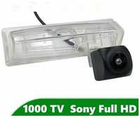 Камера заднего вида Full HD CCD для Lexus GS II 400 (1997 - 2004)