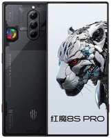Смартфон Nubia RedMagic 8S Pro 12/256 ГБ Global, Dual nano SIM, aurora