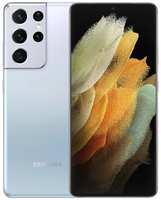 Смартфон Samsung Galaxy S21 Ultra 5G 12 / 256 ГБ, 1 nano SIM, Серебряный фантом