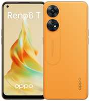 Смартфон OPPO Reno 8T 8 / 256 ГБ Global для РФ, Dual nano SIM, черный