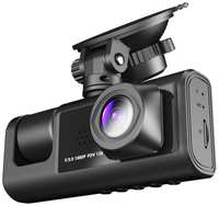 Black Box Автомобильный видеорегистратор Full HD, с 3 камерами, видеорегистратор с задней камерой