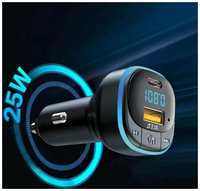 TDS FM трансмиттер Bluetooth  /  Модулятор автомобильный  /  Адаптер быстрой зарядки с 2 USB / TUPE-C 2А + 3.1 A черный TS-23