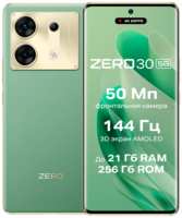 Смартфон Infinix ZERO 30 5G 12 / 256 ГБ RU, Dual nano SIM, Rome Green
