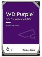 Western Digital Жёсткий диск 6Tb SATA-III WD Purple (WD64PURZ)