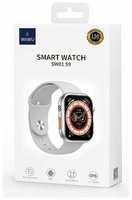 Умные часы WIWU Smart Watch SW01 S9