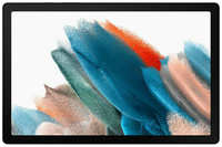 Планшет Samsung Galaxy Tab A8 (SM-X205) 64GB LTE Серебро, 401081